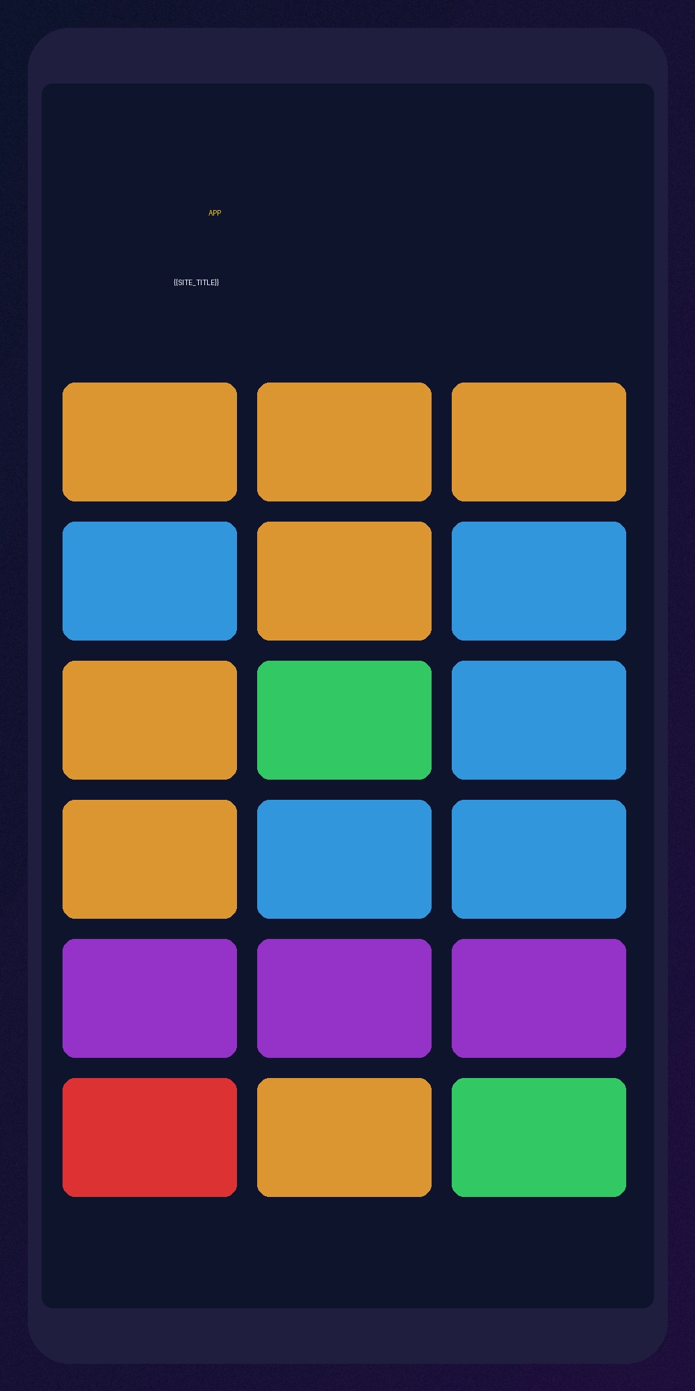 888集团手机APP界面预览